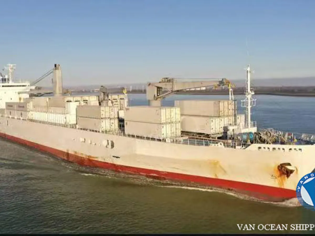 Reefer ship for sale