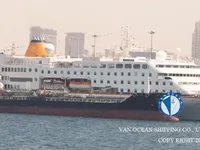 Oil/Chemical tanker for sale