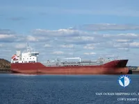 Oil/Chemical tanker for sale