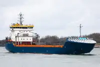 Reefer ship for sale