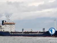 Oil/Chemical tanker for sale