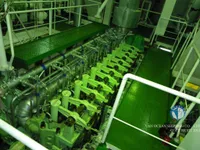 Oil/Chemical tanker for sale