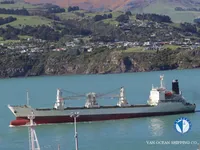 Reefer ship for sale