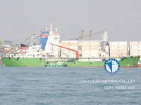 Oil/Chemical tanker for sale