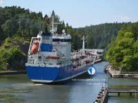 Oil/Chemical tanker for sale