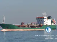 Oil/Chemical tanker for sale