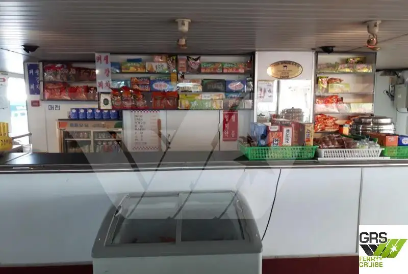 Cruise ship for sale