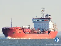 Oil/Chemical tanker for sale