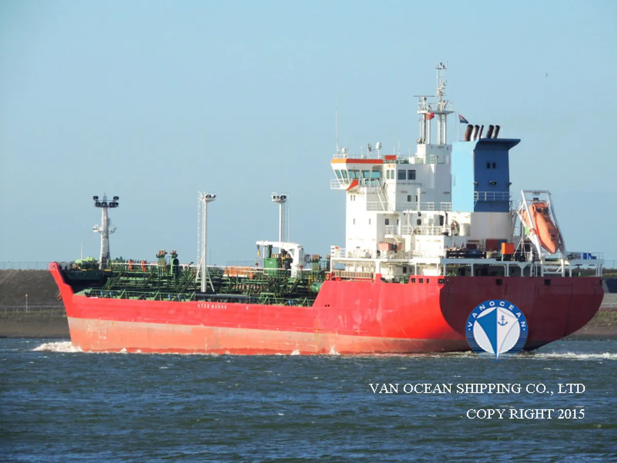 Oil/Chemical tanker for sale