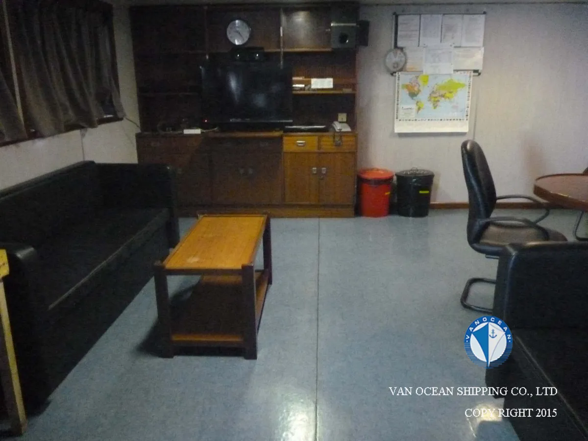 Oil/Chemical tanker for sale
