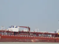 Oil/Chemical tanker for sale