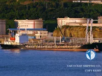 Oil/Chemical tanker for sale