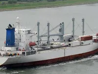 Reefer ship for sale