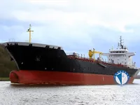 Oil/Chemical tanker for sale