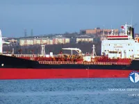 Oil/Chemical tanker for sale