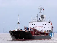 Oil/Chemical tanker for sale