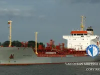 Oil/Chemical tanker for sale