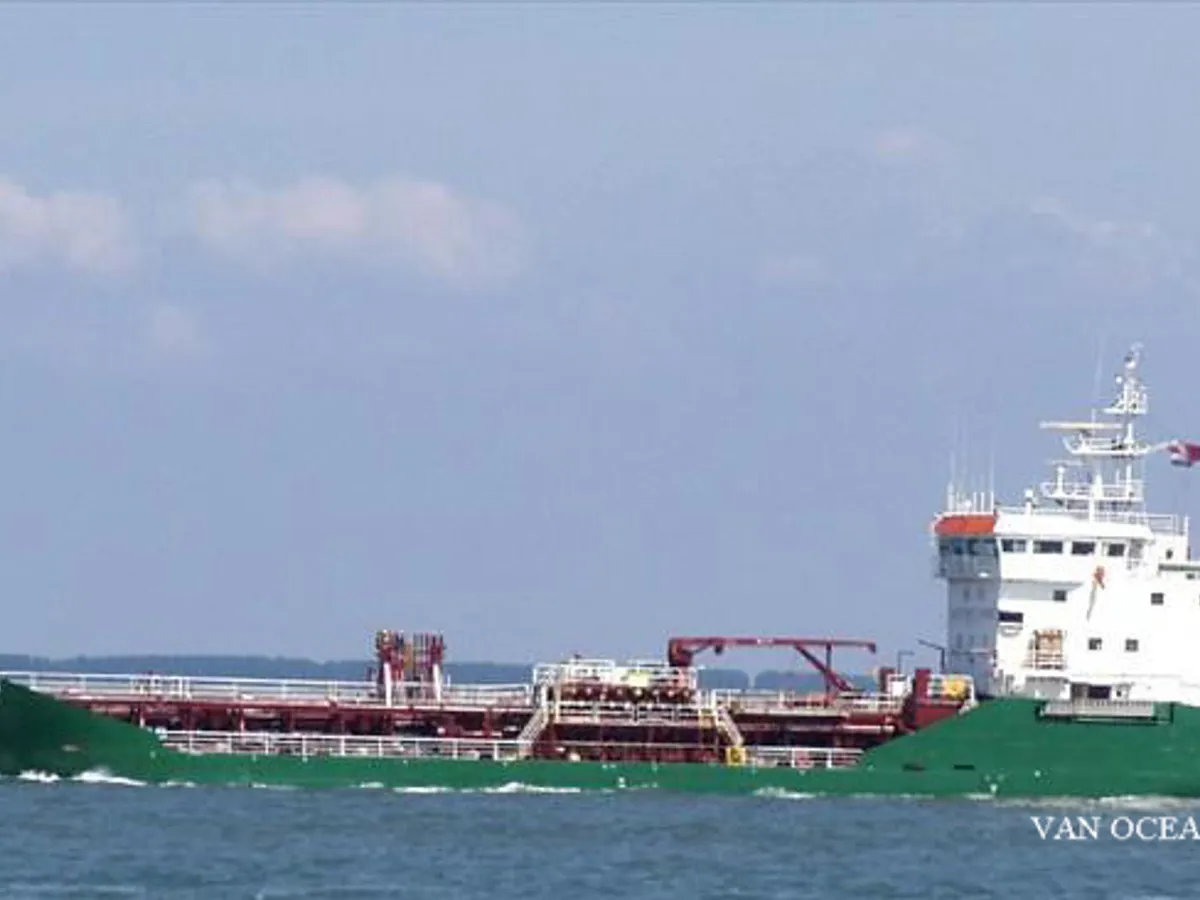 Oil/Chemical tanker for sale