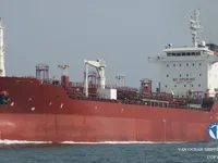 Oil/Chemical tanker for sale