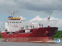 Oil/Chemical tanker for sale