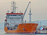 Oil/Chemical tanker for sale