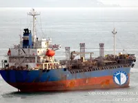 Oil/Chemical tanker for sale
