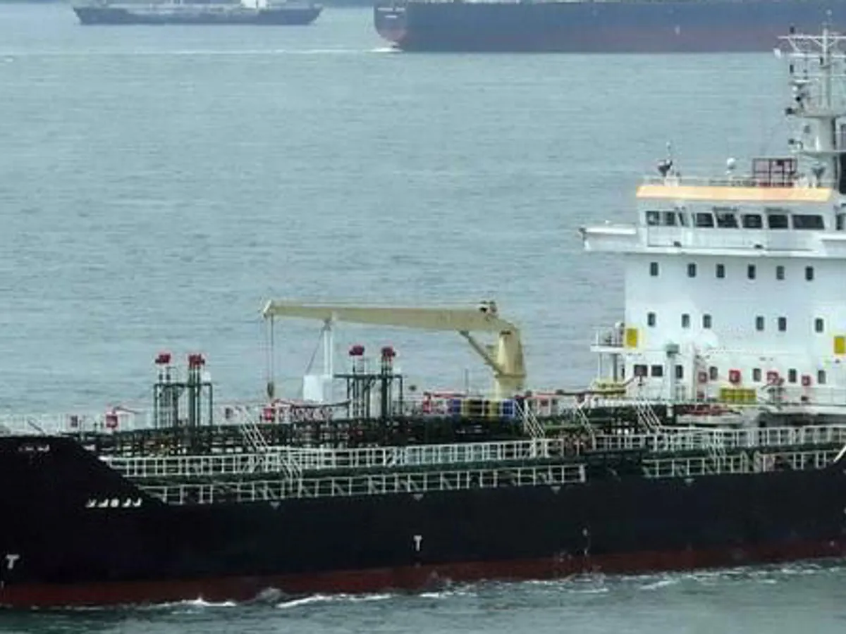 Oil/Chemical tanker for sale