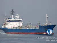 Oil/Chemical tanker for sale