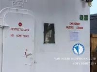 Oil/Chemical tanker for sale