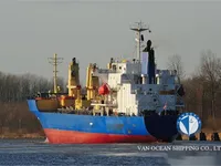 Reefer ship for sale