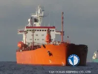 Oil/Chemical tanker for sale