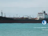 Oil/Chemical tanker for sale