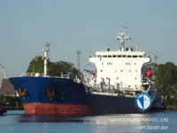 Oil/Chemical tanker for sale