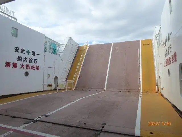 Ferry vessel for sale