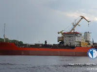 Oil/Chemical tanker for sale
