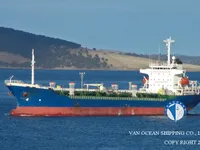 Oil/Chemical tanker for sale
