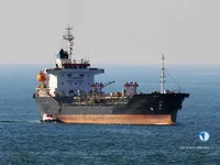 Oil/Chemical tanker for sale