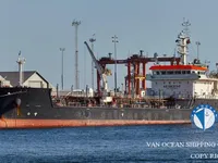 Oil/Chemical tanker for sale