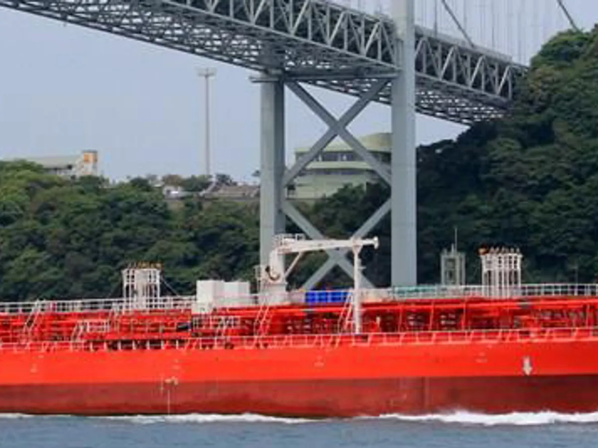 Oil/Chemical tanker for sale