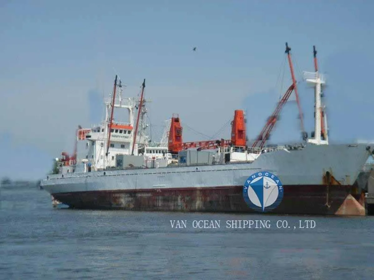 Reefer ship for sale