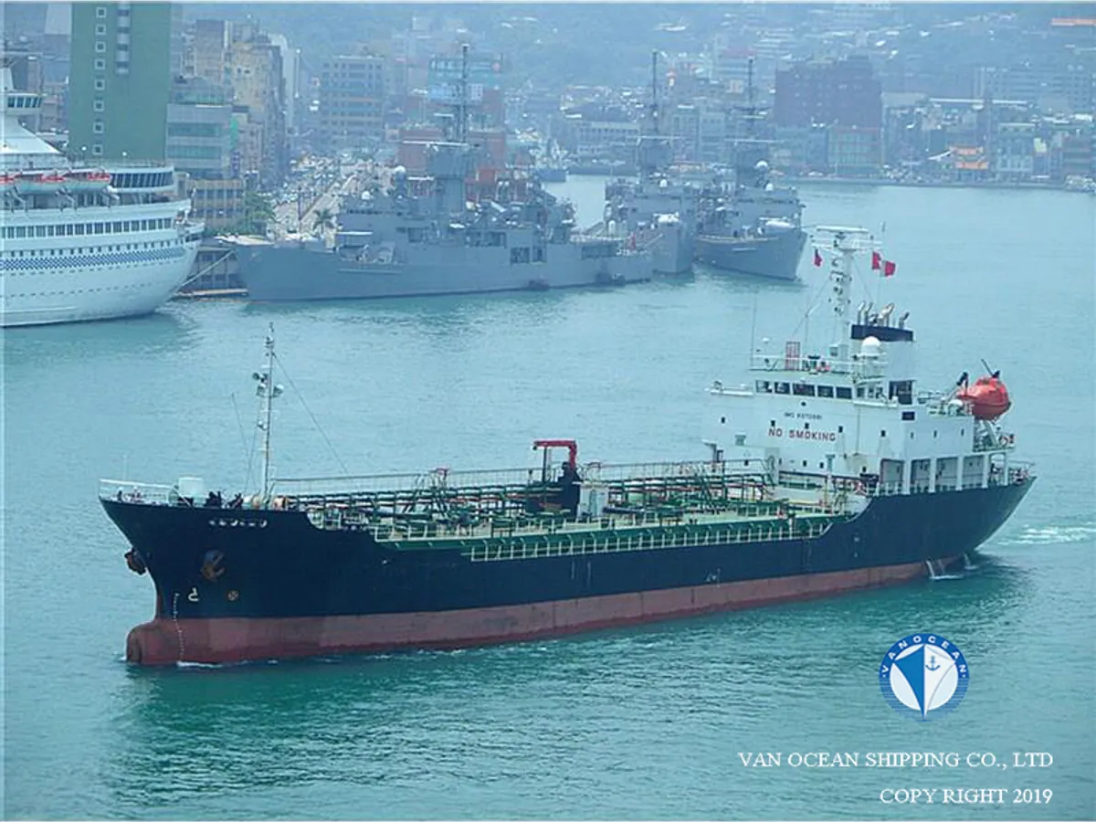Oil/Chemical tanker for sale