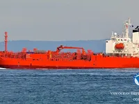 Oil/Chemical tanker for sale