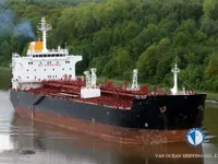Oil/Chemical tanker for sale
