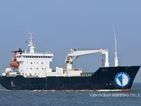 Reefer ship for sale