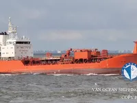Oil/Chemical tanker for sale