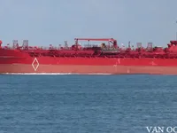 Oil/Chemical tanker for sale