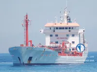 Oil/Chemical tanker for sale
