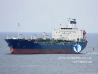 Oil/Chemical tanker for sale