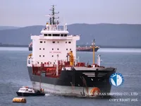 Oil/Chemical tanker for sale