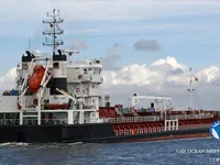 Oil/Chemical tanker for sale